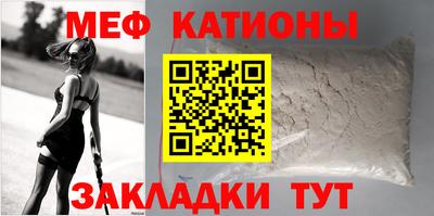 гашик Гусиноозёрск