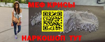 гашик Гусиноозёрск