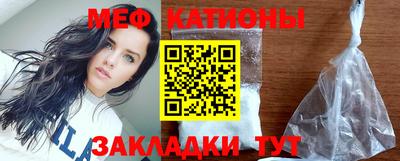 mdpv Гусев