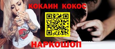mdpv Гусев