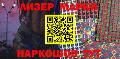 mdpv Гусев