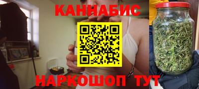mdpv Гусев