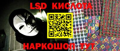 гашик Гусиноозёрск