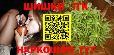 mdpv Гусев