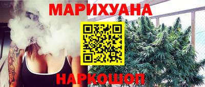 mdpv Гусев