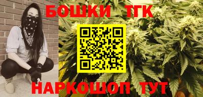 гашик Гусиноозёрск