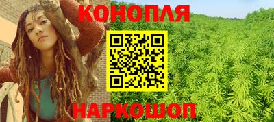 гашик Гусиноозёрск