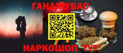 mdpv Гусев