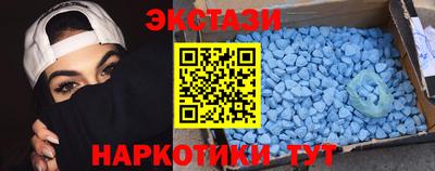 mdpv Гусев