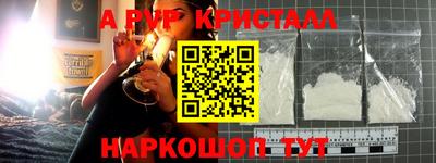 гашик Гусиноозёрск