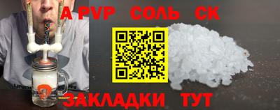 mdma Гусь-Хрустальный