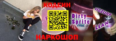 гашик Гусиноозёрск