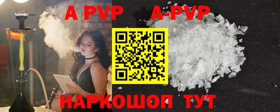 mdpv Гусев