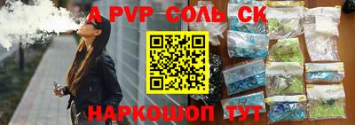 гашик Гусиноозёрск