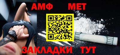 mdpv Гусев