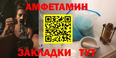 гашик Гусиноозёрск