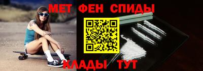 mdpv Гусев