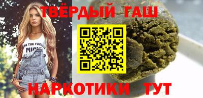 mdpv Гусев