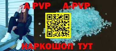 mdpv Гусев