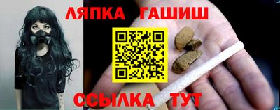 mdpv Гусев