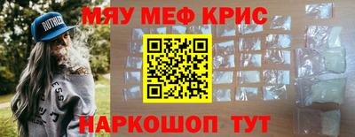 гашик Гусиноозёрск